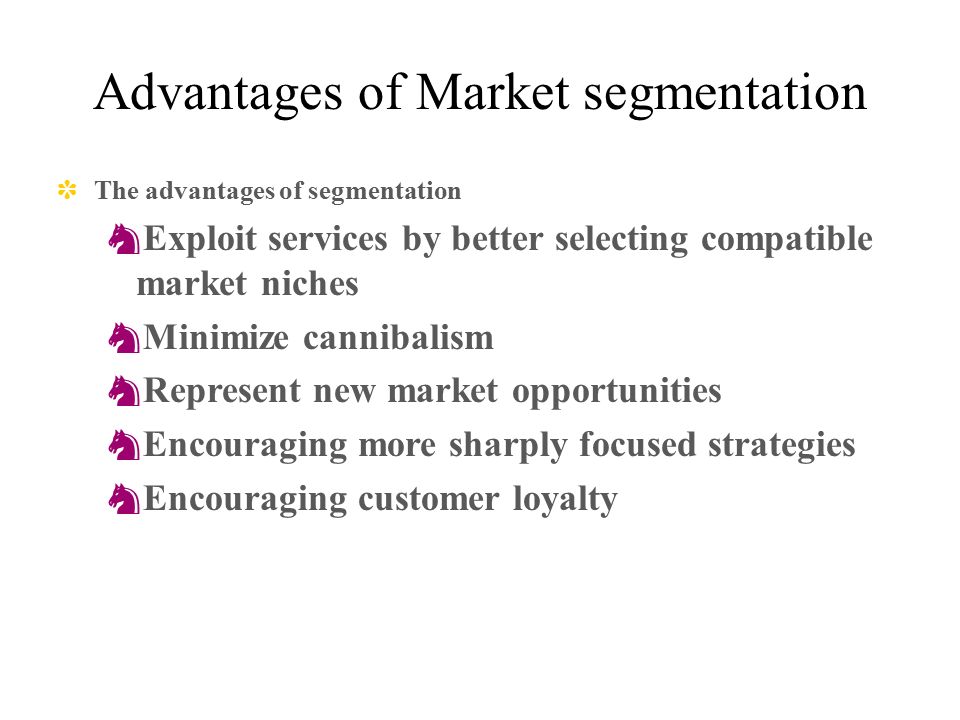 What Are the Advantages and Disadvantages of Market Segmentation?
